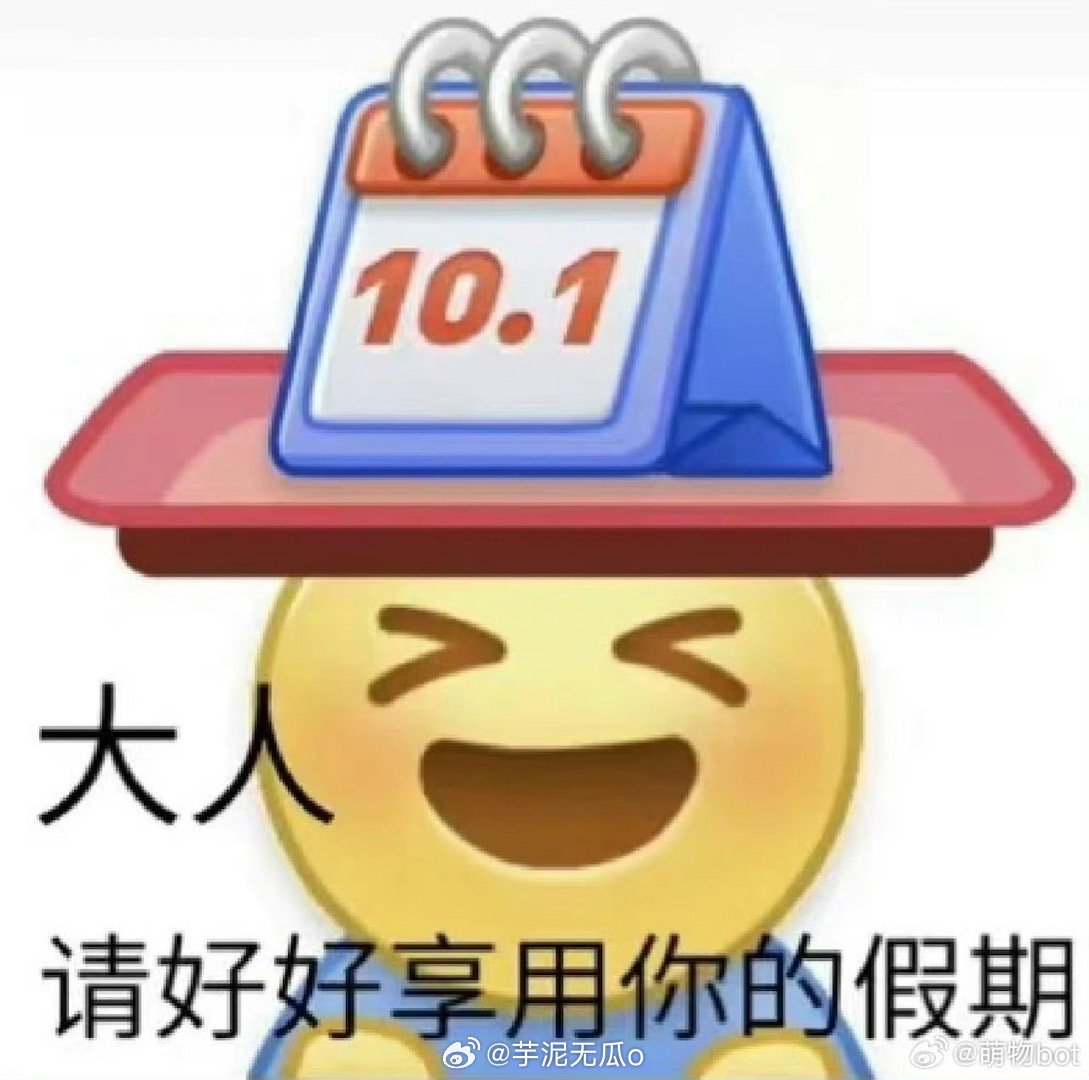 地方新闻 第126页