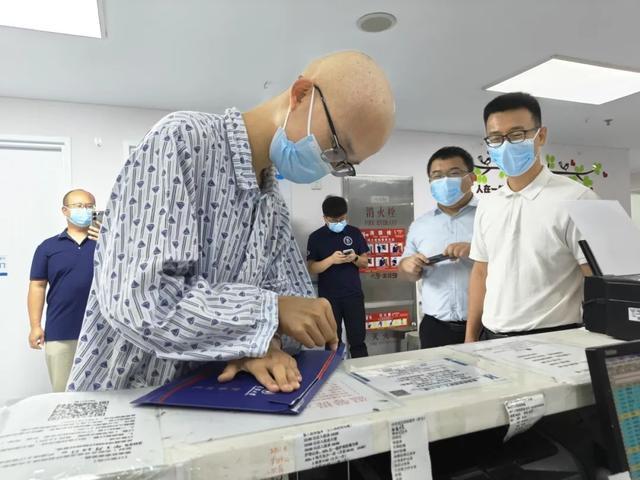 娱乐生活 第131页