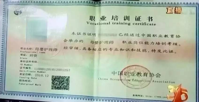 最新资讯 第125页