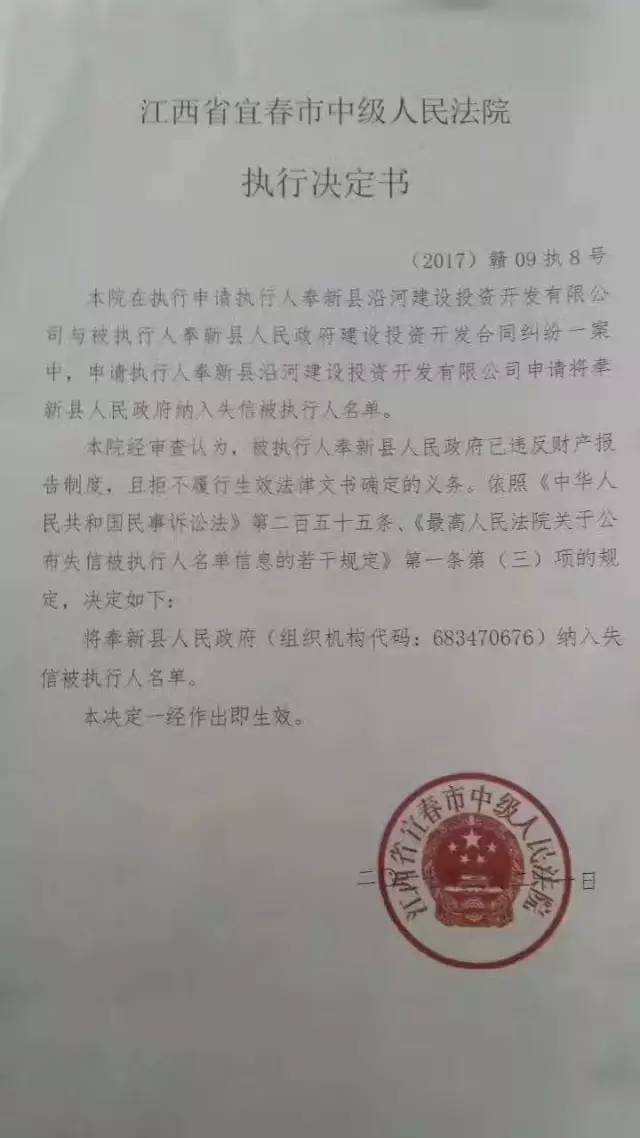 游戏专题 第120页