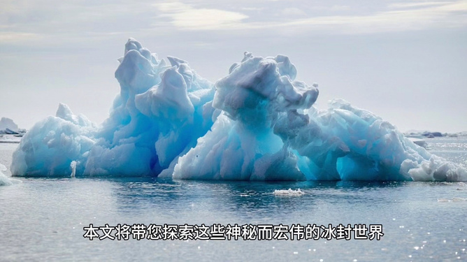 游戏专题 第119页