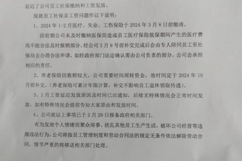 游戏专题 第109页