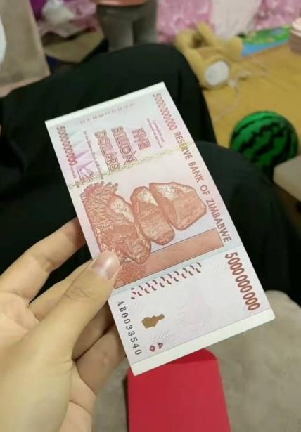 游戏专题 第22页