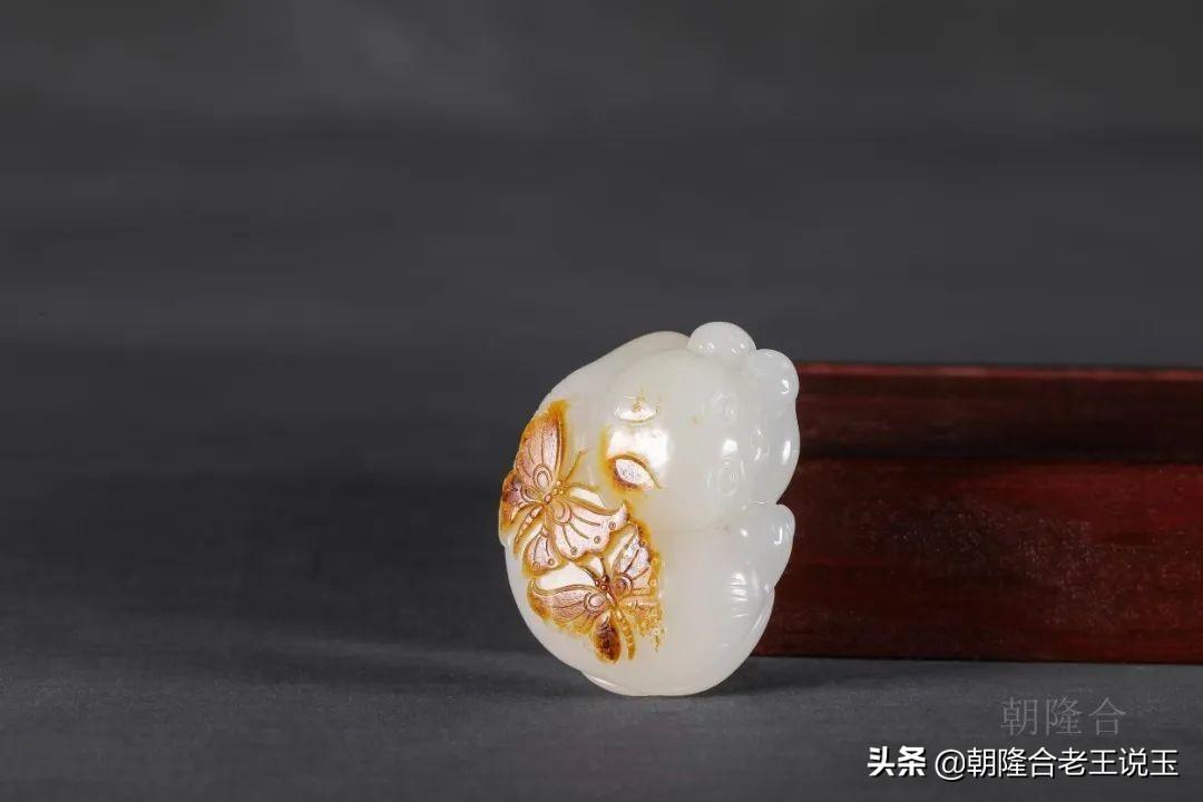 港澳新闻 第14页