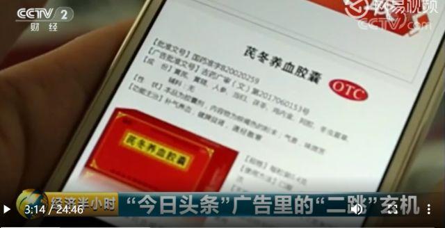 最新资讯 第13页