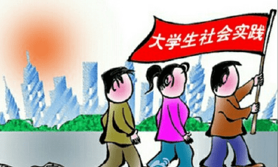 那些研究生味很浓的口头禅