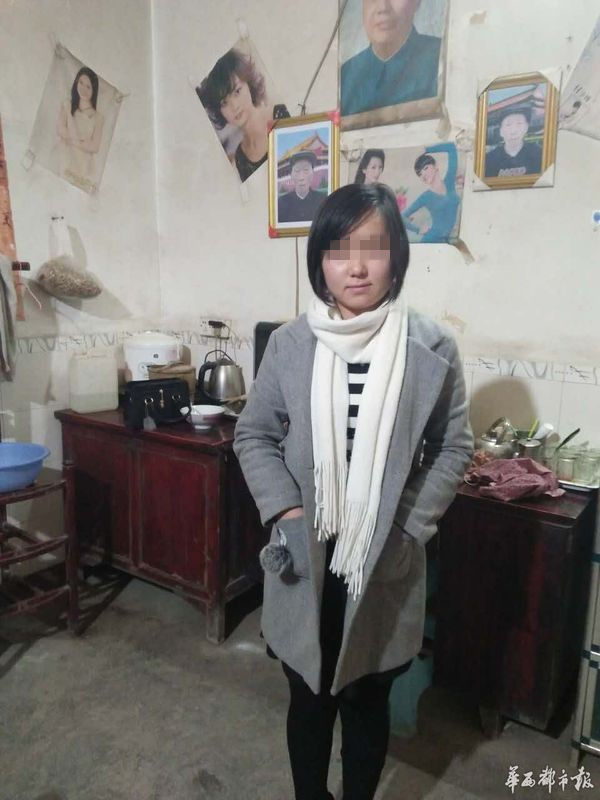 游戏专题 第10页
