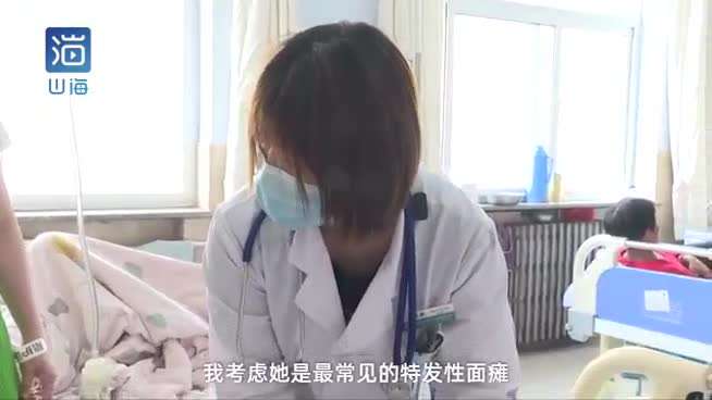 游戏专题 第5页